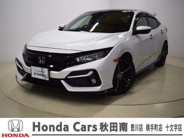 シビック 1.5 