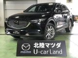 この度は当店の車両を閲覧頂きありがとうございます♪安心整備の安心保証で納車させて頂きます☆