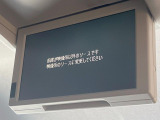 【フリップダウンモニター】大画面モニターで後席でもエンタメをお楽しみいただけます。小さなお子様にも大人気の装備です♪
