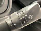 便利なオートライト付です。