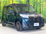 大好評のボディコーティング「弾スプラッシュコート」もご納車までに施工可能。通常のガラスコートと異なる、耐久年数6年の無機質ガラスコーティングが、ボディをキレイな状態に保ってくれます。