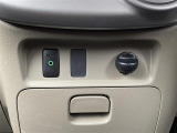 当店のお車をご覧いただきましてありがとうございます。お車についてのご質問やお見積りのご依頼、ご購入にあたってのご相談などは無料電話(0078-6002-312860)にお気軽にお問い合わせ下さい!