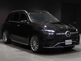 走行不能時の応急処置・車両けん引はもちろんのこと、ドライバーやご同乗者の代替交通手段の手配や、その費用の一部を負担いたします。故障による走行不能時はもちろん、万一の交通事故の際もサポートいたします