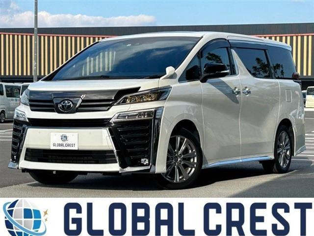 ヴェルファイア2.5 Z ゴールデンアイズIII