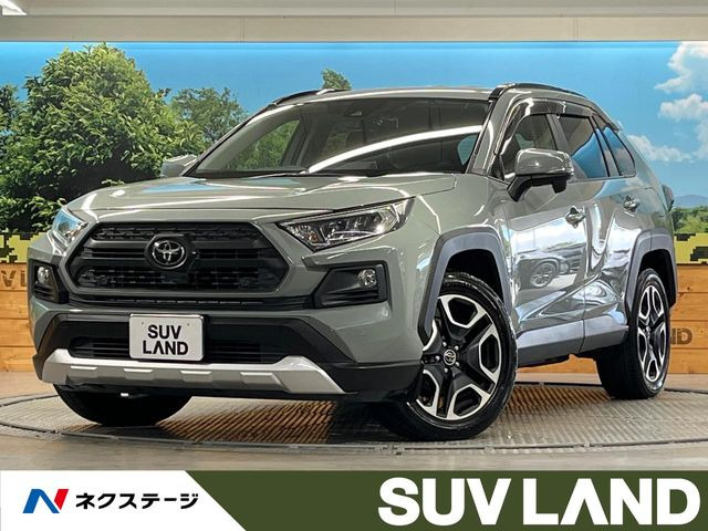 RAV4  アドベンチャー