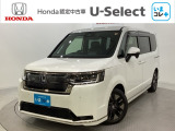 東北六県をカバーする『ホンダモビリティ東北』の全在庫のご商談も、ご希望に合わせて可能です。お気軽にお問い合わせ下さい。なお、当店では転売目的でのご購入はお断りさせて頂きます。ご了承ください。
