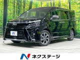 バックカメラ セーフティセンス 禁煙 クリアランスソナー レーンアシスト
