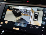 【3Dサラウンドカメラ(360°カメラ)】全方位の死角となる部分や発進時・駐車時・細い路地からの運転などカメラを通してモニターで確認することが可能です。