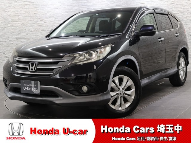 CR-V 2.0 20G 