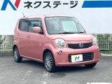 大好評のボディコーティング「弾スプラッシュコート」もご納車までに施工可能。通常のガラスコートと異なる、耐久年数6年の無機質ガラスコーティングが、ボディをキレイな状態に保ってくれます。