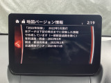 地図データーの更新ご希望のお客様は販売店スタッフにご相談ください。