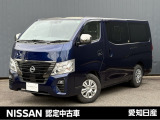 ◆【当社社用車!】◆上級グレード【グランドプレミアムGX】◆純正ナビ◆アラウンドビューモニター◆【スマートルームミラー】◆車室内ドラレコ◆ETC2.0◆LEDヘッドライト◆エマージェンシーブレーキ◆