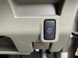 当店のお車をご覧いただきましてありがとうございます。お車についてのご質問やお見積りのご依頼、ご購入にあたってのご相談などは無料電話(0078-6002-312860)にお気軽にお問い合わせ下さい!