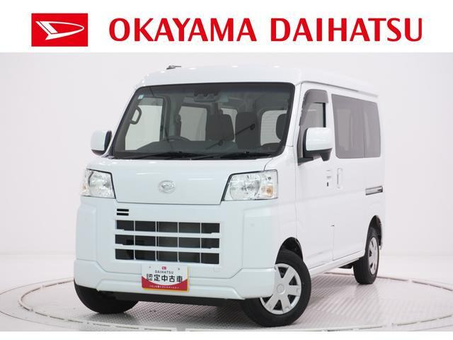 ハイゼットカーゴ クルーズ ターボ 