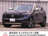 ホンダ ヴェゼル