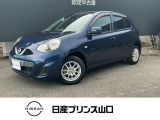この度は数ある中古車の中から当店舗の1台を閲覧いただき、ありがとうございます!他にも画像がございますので、是非ご覧くださいませ♪
