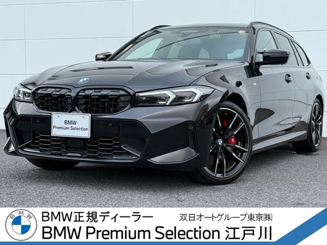 3シリーズツーリングM340i xドライブ リミテッド 4WD