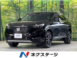 純正8型ナビ バックカメラ 衝突軽減装置 レーダークルーズ 禁煙車