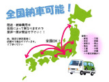 N-VAN +スタイル ファン ホンダセンシング 
