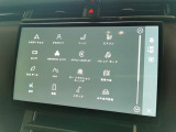 新インフォテイメントシステム「Pivi Pro」に搭載される3Dサラウンドカメラシステム。車輌AIにより車輌を含む周囲の映像を立体的に表示。よりスムーズな駐車や発進が可能となります。