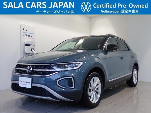 T-Roc TSI スタイル 