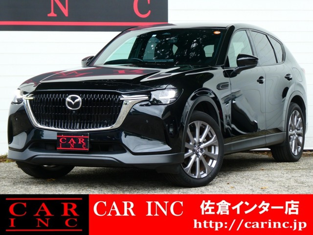 CX-60 3.3 XD エクスクルーシブモード ディーゼル サンルーフ BOSEサウンド 衝突軽減...