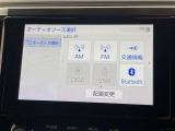 ブルートゥースに接続することにより、スマホに入ったお気に入りの音楽を車内で楽しむことができます♪あると本当に便利な機能になっています!