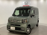 東北六県をカバーする『ホンダモビリティ東北』の全在庫のご商談も、ご希望に合わせて可能です。お気軽にお問い合わせ下さい。なお、当店では転売目的でのご購入はお断りさせて頂きます。ご了承ください。
