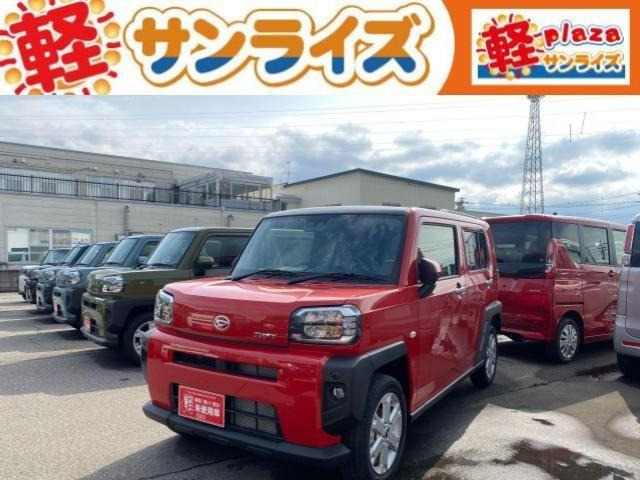 タフト G 4WD 