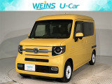 お車では、西湘バイパス・小田原ICより約5分 小田原厚木道路小田原東ICより約10分です。新幹線・東海道線・小田急線・大雄山線、小田原駅・鴨宮駅にもお迎えにあがりますので、ご連絡お待ちしております。