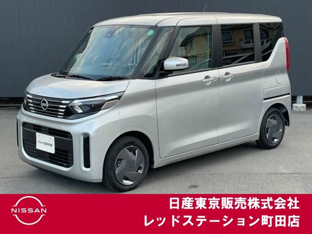 デイズルークス X 