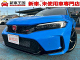 ☆新車低金利2.2%〜専門店☆新車王国のお車をご覧になっていただき、誠にありがとうございます。ぜひじっくりとご検討下さい。