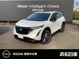 この度は当社の在庫車をご覧いただき、誠にありがとうございます。写真などでご不明な点がございましたら是非当店までお問い合わせください。