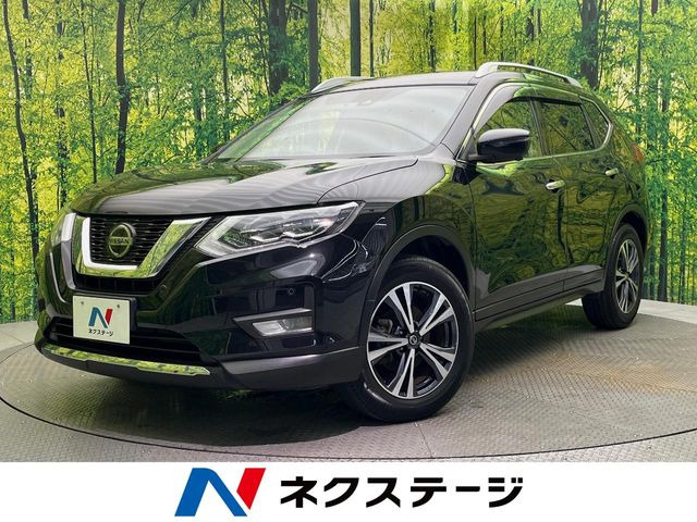 エクストレイル 2.0 20Xi 