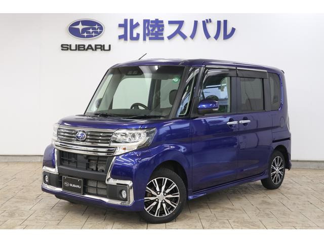 シフォンカスタム R リミテッド スマートアシスト 4WD