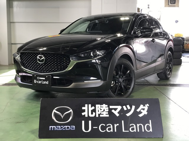 CX-30  1.8 XD ブラックトーンエディション ディーゼルターボ