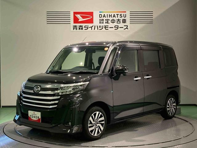 トール1.0 カスタムG 4WD