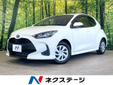 衝突軽減 純正DA バックカメラ レーダークルーズ Bluetooth