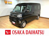 1年間走行距離無制限保証/走行14キロ/クルーズコントロール/両側電動スライドドア/バックカメラ/ステアリングスイッチ/スマートキー/LEDヘッドライト/オートライト/電動格納式ドアミラー/