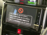 ルーミー 1.0 カスタム G 