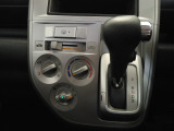 気になることがございましたら、お電話または問い合わせフォームからお気軽にお問い合わせください。