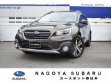 愛知のスバルディーラー名古屋スバルカースポット春日井アイボリーレザー装備!お問合せは0568-89-2277へ