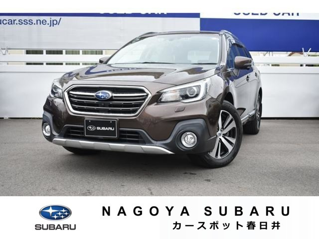 レガシィアウトバック 2.5 リミテッド 4WD 