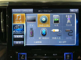納車後も安心の1年保証付き販売です。ご購入後のカーライフサポートも宮崎トヨタにお任せください。