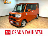 車検整備付き/令和2年式/走行1.4万キロ/ナビ(NMZK-W70D)/CD/DVD/Bluetooth/USB/フルセグ/ETC/フォグランプ/衝突軽減ブレーキ/キーレス/電動格納ドアミラー