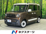 純正8型ナビ 全周囲カメラ デュアルカメラブレーキサポート