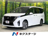 純正12型ナビ 衝突軽減 プロパイロット 両側電動ドア 全周囲カメラ
