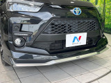 ライズ 1.2 Z 