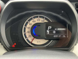 おしゃれで見やすいメーターです!