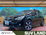 SDナビ 禁煙車 シートヒーター パワーシート コーナーセンサー